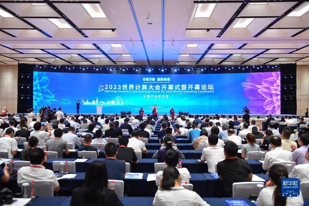 澳门奥博集团登录网址